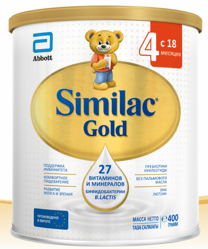 Купить Similac gold 4 сухой молочный напиток детское молочко 400 гр цена