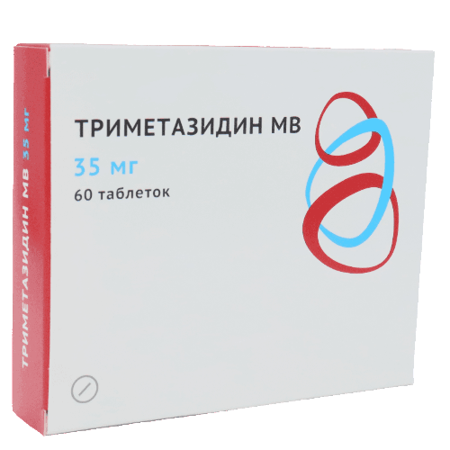Триметазидин мв 35 мг 60 шт. таблетки с пролонгированным высвобождением, покрытые пленочной оболочкой