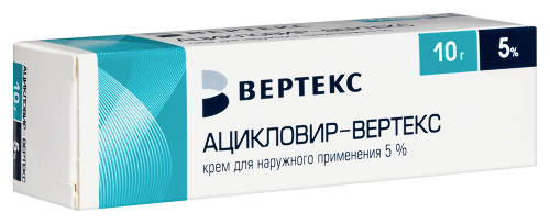 АЦИКЛОВИР-ВЕРТЕКС 5% 10,0 КРЕМ Д/НАРУЖ ПРИМ