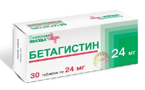 Бетагистин-сз 24 мг 30 шт. таблетки