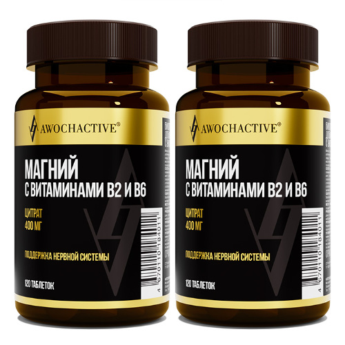 Набор AWOCHACTIVE МАГНИЙ С ВИТАМИНАМИ В2 И В6 N120 ТАБЛ ПО 500МГ со ...