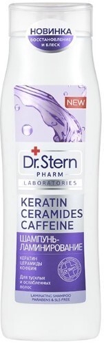 Купить DR STERN ШАМПУНЬ-ЛАМИНИРОВАНИЕ КЕРАТИН ЦЕРАМИДЫ КОФЕИН 400МЛ цена