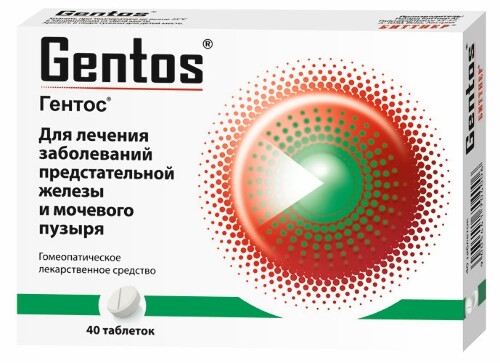 Гентос 40 шт. таблетки подъязычные гомеопатические