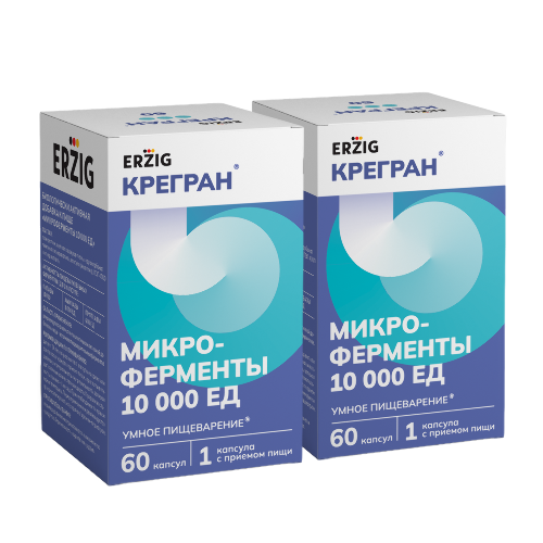 Набор 1+1 КРЕГРАН микроферменты 10000 ЕД капс. №60 2 уп со скидкой