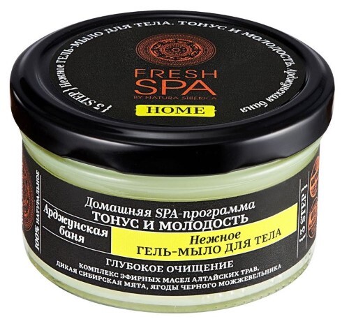 Natura siberica fresh spa home гель-мыло для тела нежное арджунская баня 170 мл