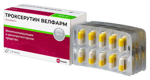 ТРОКСЕРУТИН ВЕЛФАРМ