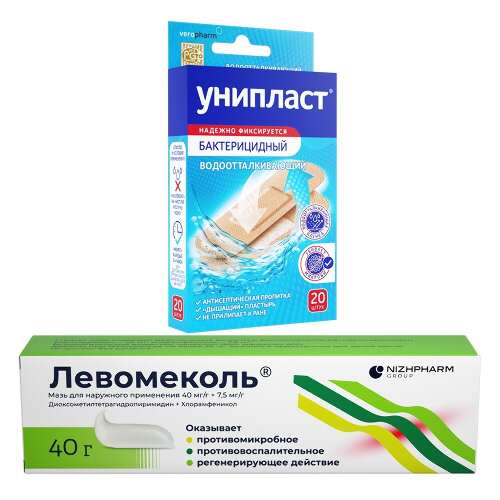 Набор для ран Унипласт бакт. влагостойкий 1,9х7,2 см 20 шт и Левомеколь 40 гр