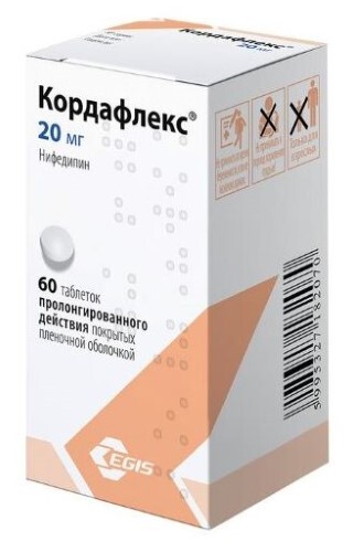 КОРДАФЛЕКС