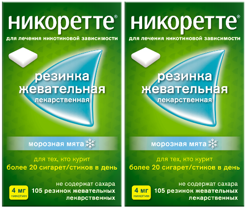 Набор - Никоретте® Морозная мята 4 мг, 105 шт х 2, жевательная резинка при отказе от курения