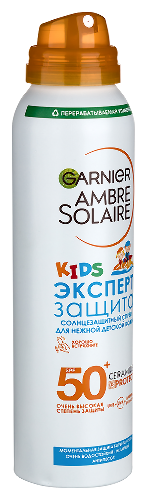 Garnier ambre solaire спрей для нежной детской кожи солнцезащитный kids эксперт защита spf50+ 150 мл