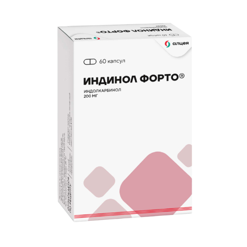 Индинол форто 200 мг 60 шт. капсулы