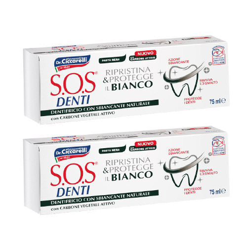 НАБОР 2=1 SOS DENTI ЗУБНАЯ ПАСТА ОТБЕЛИВАЮЩАЯ 75МЛ