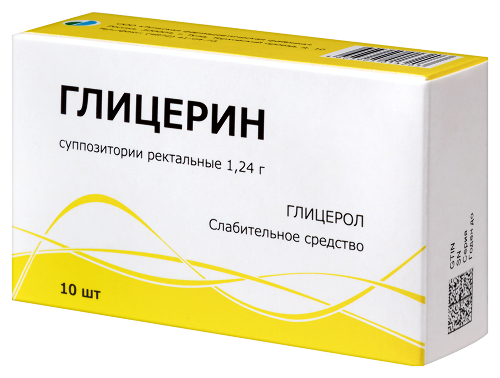ГЛИЦЕРИН СУППОЗИТОРИИ РЕКТАЛЬНЫЕ