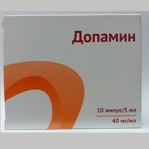 Допамин 40 мг/мл концентрат для приготовления раствора 5 мл ампулы 10 шт.