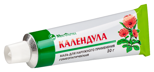 КАЛЕНДУЛА
