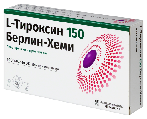 L-ТИРОКСИН 150 БЕРЛИН-ХЕМИ