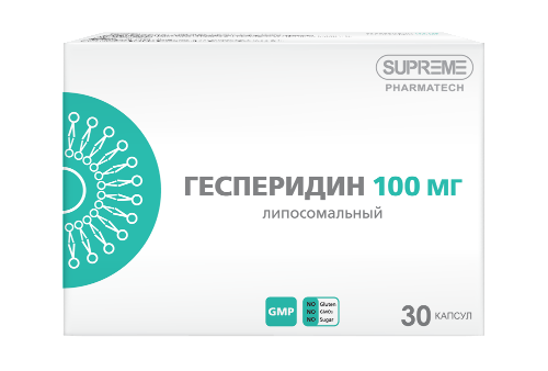 ЛИПОСОМАЛЬНЫЙ ГЕСПЕРИДИН