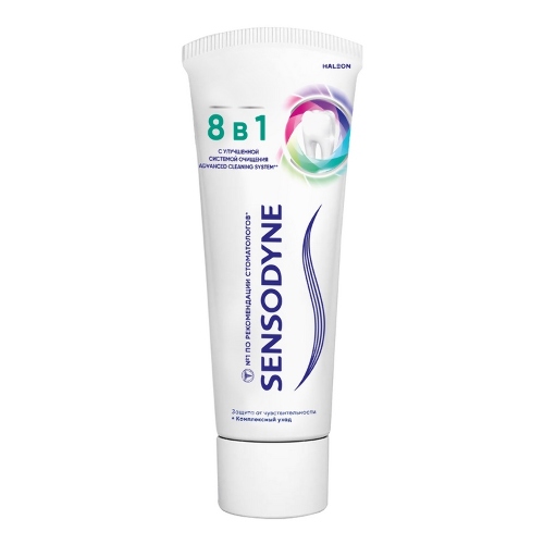 Sensodyne зубная паста 8 в 1 75 мл