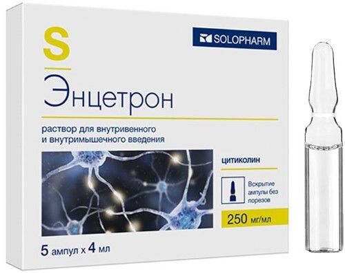 Энцетрон-солофарм 250 мг/мл раствор для внутривенного и внутримышечного введения 4 мл ампулы 5 шт.