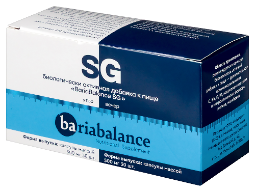 BARIABALANCE SG