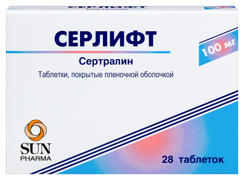 Серлифт 100 мг 28 шт. таблетки, покрытые пленочной оболочкой