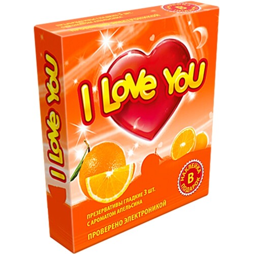 Презервативы i love you 3 шт.