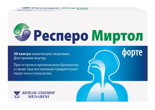 Купить Респеро миртол форте 0,3 20 шт. капсулы кишечнорастворимые цена