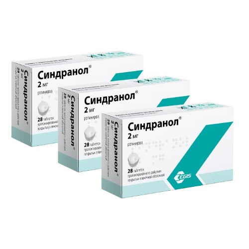 Синдранол 2 мг 28 шт. таблетки пролонгированные покрытые пленочной .