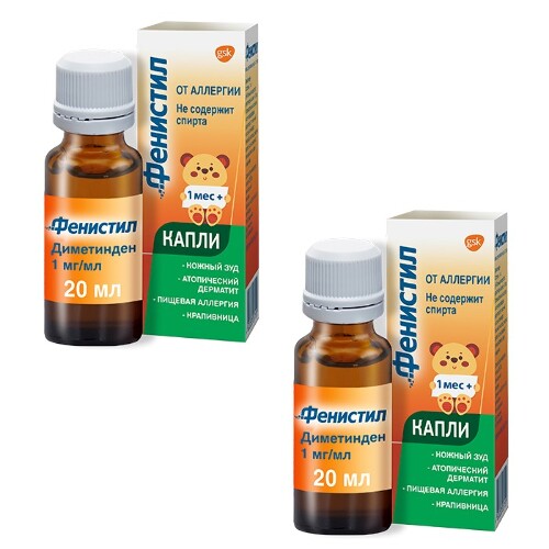 Набор Фенистил 0,001/мл 20мл капли д/приема внутрь со скидкой 10% на вторую упаковку