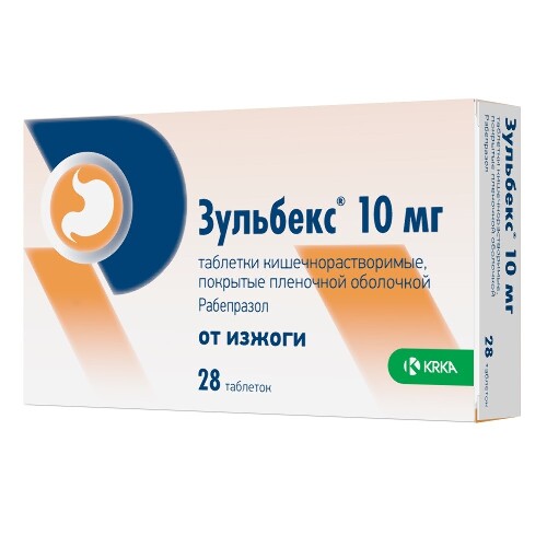 Зульбекс 10 мг 28 шт. таблетки кишечнорастворимые , покрытые пленочной оболочкой