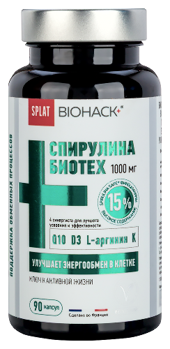 СПЛАТ БИОХАК+ БИОТЕХ СПИРУЛИНА 1000МГ ПЛЮС СИНЕРГИСТЫ Q10 D3