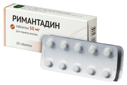 РИМАНТАДИН