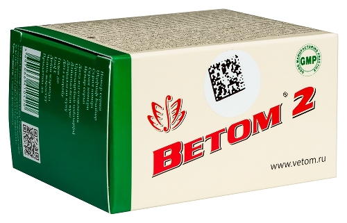 ВЕТОМ 2