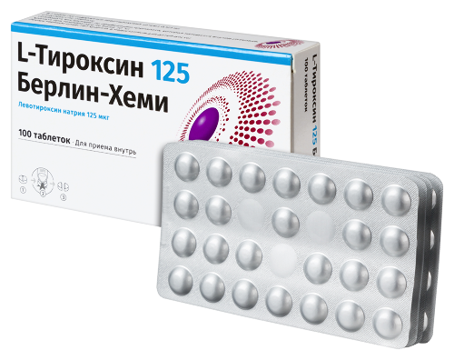 L-ТИРОКСИН 125 БЕРЛИН-ХЕМИ