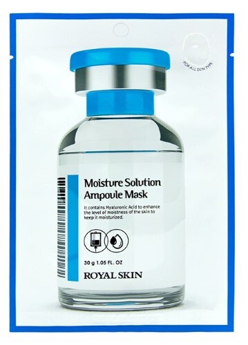 Купить Royal skin маска ампульная для лица с гиалуроновой кислотой 1 шт. цена