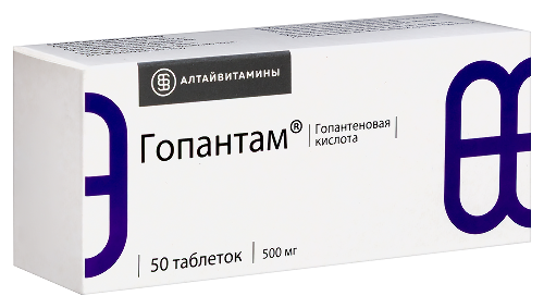 ГОПАНТАМ
