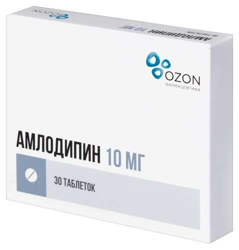 АМЛОДИПИН