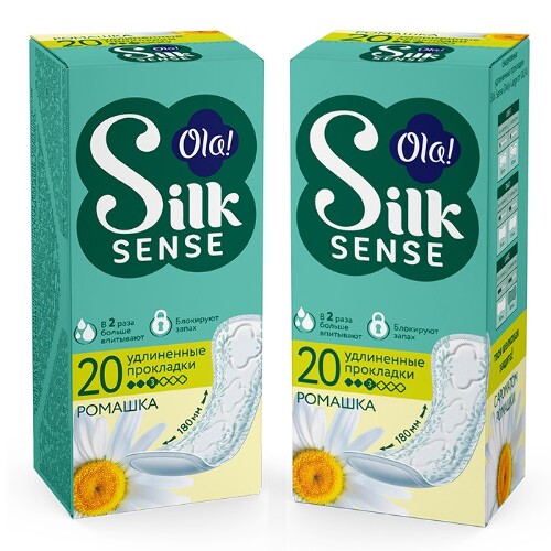 Набор Ola silk sense прокладки ежедневные удлиненные ромашка 20 шт. 2 уп по специальной цене 