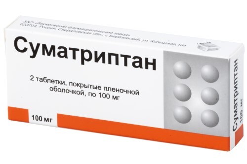 Купить Суматриптан 100 мг 2 шт. таблетки, покрытые пленочной оболочкой цена