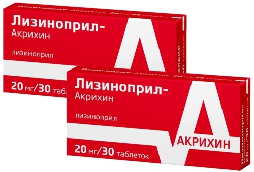 НАБОР ЛИЗИНОПРИЛ-АКРИХИН 0,02 N30 ТАБЛ закажи 2 упаковки со скидкой 15%