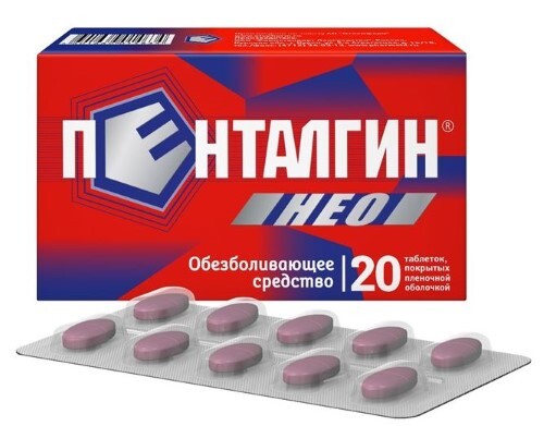 Купить Пенталгин нео 50 мг + 220 мг + 325 мг 20 шт. таблетки, покрытые пленочной оболочкой цена