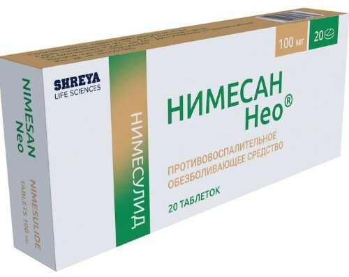Нимесан Нео 100 мг 20 шт. таблетки