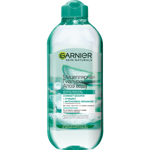 Garnier skin naturals мицеллярная гиалуроновая алоэ вода для лица глаз и губ 400 мл