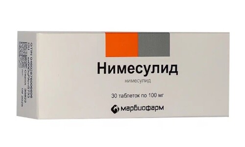 Купить Нимесулид 100 мг 30 шт. таблетки цена