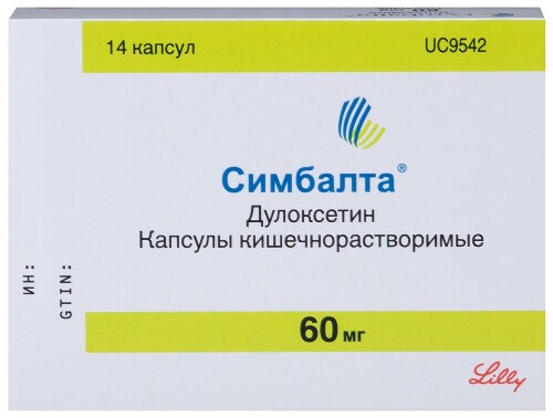 Купить Симбалта 60 мг 14 шт. капсулы кишечнорастворимые цена