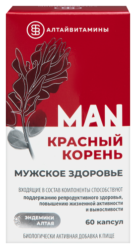 КРАСНЫЙ КОРЕНЬ MAN МУЖСКОЕ ЗДОРОВЬЕ АЛТАЙВИТАМИНЫ