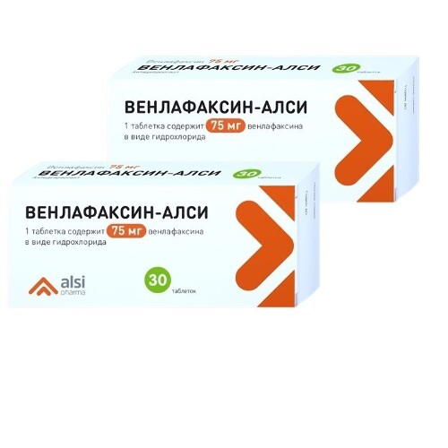Набор 2-х упаковок Венлафаксин-АЛСИ 75 мг №30 со скидкой!
