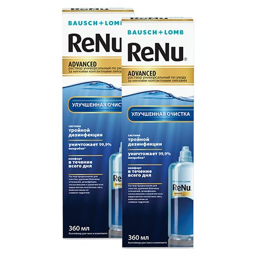Набор из 2х уп ReNu Advanced 360 мл по специальной цене