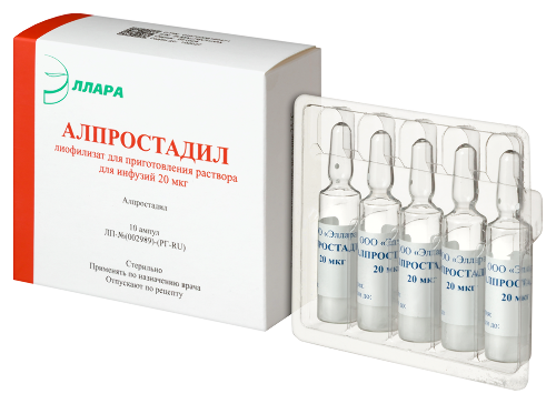 АЛПРОСТАДИЛ