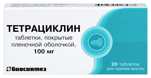 ТЕТРАЦИКЛИН 0,1 N20 ТАБЛ П/ПЛЕН/ОБОЛОЧ/БИОСИНТЕЗ